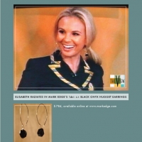 ECOVINTAGE SPOTTED ON ELISABETH HASSELBECK